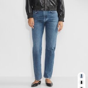 Agolde 90s Pinch Waist Jeans
